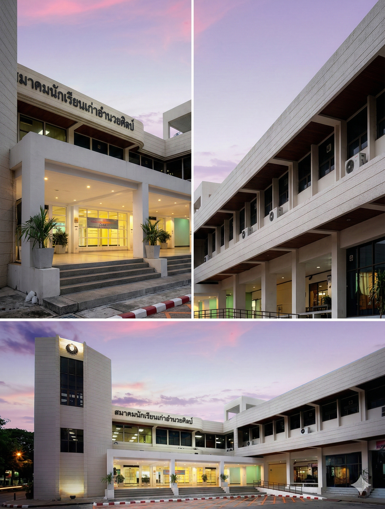 Amnuay Silpa Alumni Association